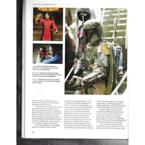 Hana Hou! The Magazine of Hawaiian Airlines Dec Jan 2025 Art Culture Travel - Picture 5 of 7